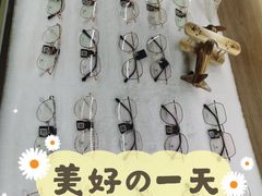 -视野联行眼镜·蔡司授权店(长白万象汇店)