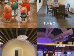 -水王国温泉水世界
