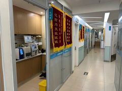 -美迦爱-牙专科·兔科·骨科诊疗中心(北苑店)