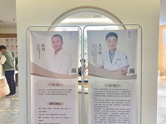 -冬日中医馆(枋湖店)
