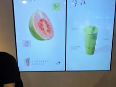 -喜茶(上海正大广场店)