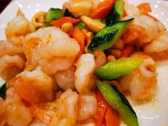 腰果虾仁-东四民芳餐厅(世茂工三店)