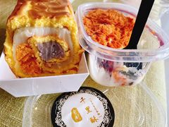 -千里酥(中山北路店)