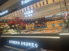 -東盛炭烤自助料理(玄武招商花园城店)