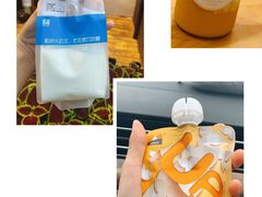 -白色日记·手作酸奶(麦凯乐店)