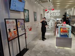 -CoCo都可(湖滨银泰店B区店)