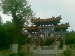 android_upload_pic-济南国际园博园