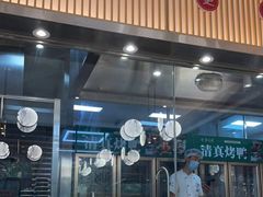 -紫光园·烤鸭(美术馆店)