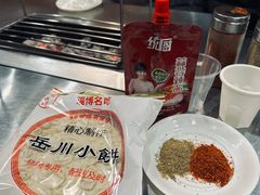 -小寒羊烧烤(凯瑞时代大厦店)