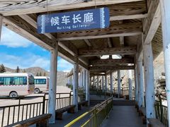 -可可托海景区