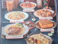 -卡朋西餐(悦汇城店)