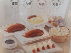 -大董(华贸购物中心店)