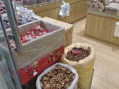 -三旗百汇商品城