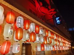 -伊藤ITO(侨福芳草地购物中心店)