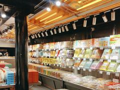 -乾芝斋·苏式糕点·碧螺春茶酥(平江路店)