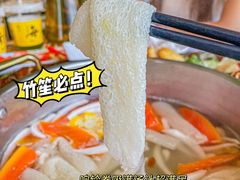 -椰小鸡·琼州糟粕醋·火锅(美兰缤纷城店)