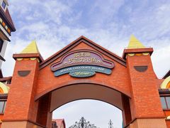 -歌斐颂巧克力小镇