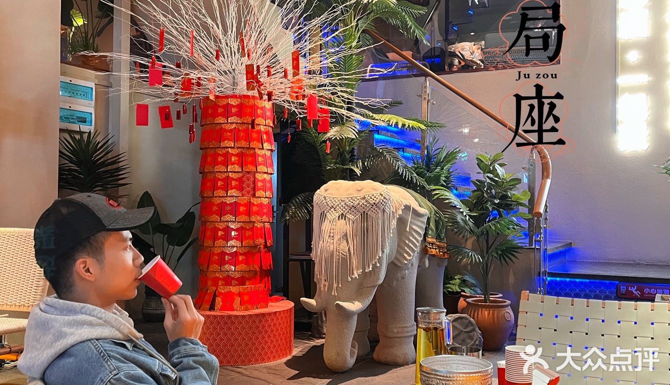 东莞新店 | 一家有自家停车场🅿异域风的烧烤厂