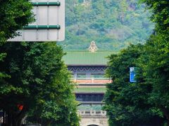 -漫山居私汤民宿全竹宴
