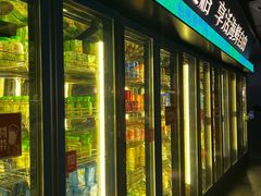 -曼格蒸汽活海鲜·榴莲自助(皇庭广场店)