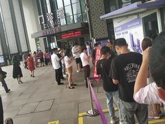 -佛山复星禅诚医院