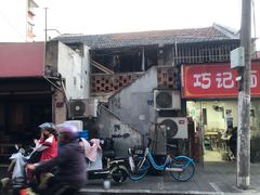 -竺桥兄弟烤鸭(总店)