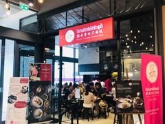 -红大哥水门鸡饭(總店)