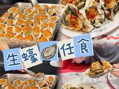 -四海一家自助餐(益田假日广场店)