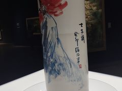 -德基艺术博物馆