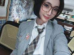 -阿里家·新疆烤肉酒場 by MIG