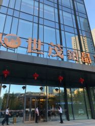-涂tu指甲日式美甲美睫店