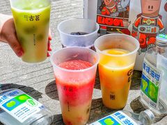 -古茗(东鼓道店)