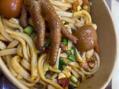 -捌玖粉面馆·猪油拌粉