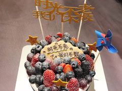 -EnergyCake蛋糕理想国