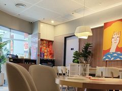 -必胜客(兴华中路PH店)