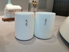 -花锦堂·隐庐