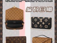 -越秀公园(地铁站)