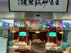 -风味小馆(天目湖宾馆店)
