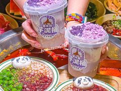 -蜀国大将老火锅(江北店)