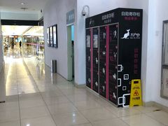 -银泰百货(舟山临城店)