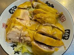 盐香鸡饭-吾家香港烧腊专门店