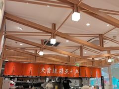 -味千拉面(又一城店)