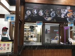 -文昌邓记清补凉(西沙路店)