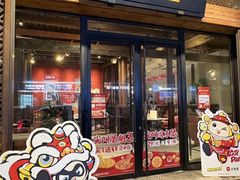 -必胜客(福州永嘉PH店)