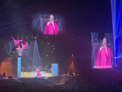 -宝能国际体育演艺中心