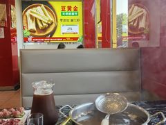 -潮汕美牛肉丸火锅店(天宁寺店)