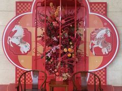 -北京饭店