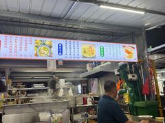 -大学城夜市