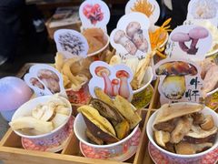 -菌自由丨野生菌火锅特色庭院餐厅(丽江古城店)