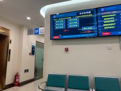 -中国人民解放军空军特色医学中心(空军总医院)